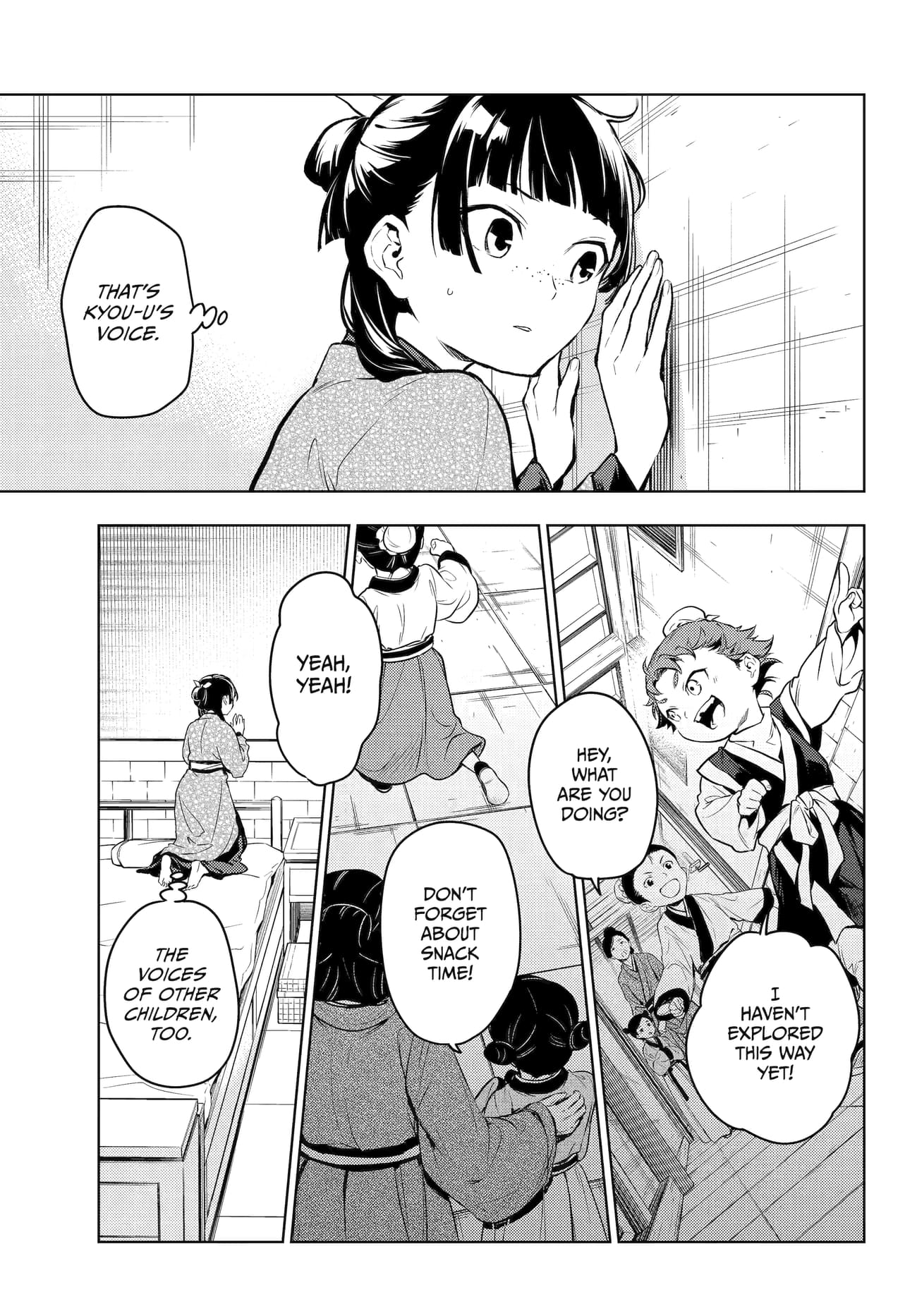 The Apothecary Diaries, Chapter 78 image 36